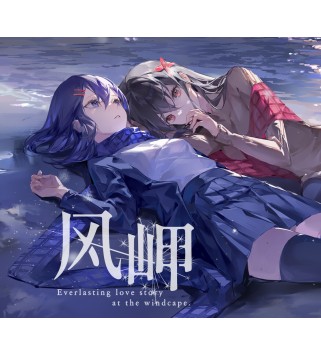 The Everlasting lovestory at the Windcap Steam Key GLOBAL